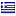 erfc.gr hosted country